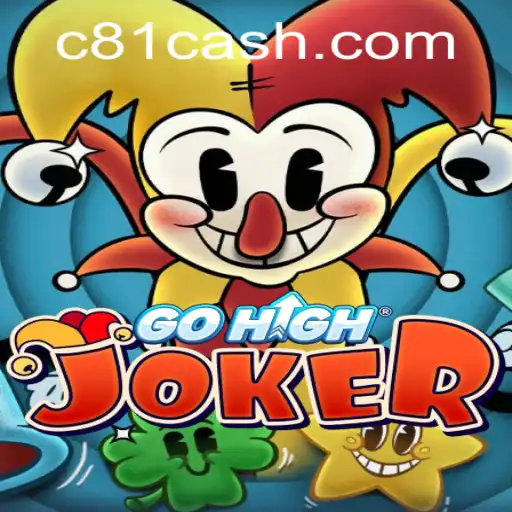 GoHighJoker: Um Novo Conceito em Entretenimento Digital
