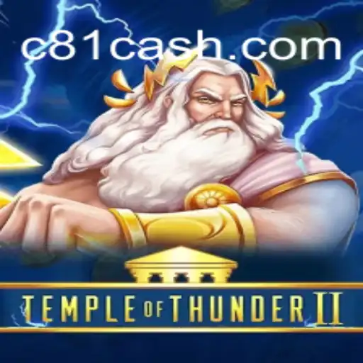 Explorando TempleofThunderII: Um Mergulho no Mundo da Aventura Virtual