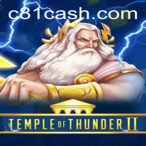 Explorando TempleofThunderII: Um Mergulho no Mundo da Aventura Virtual